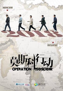 干涉：民主面临风险